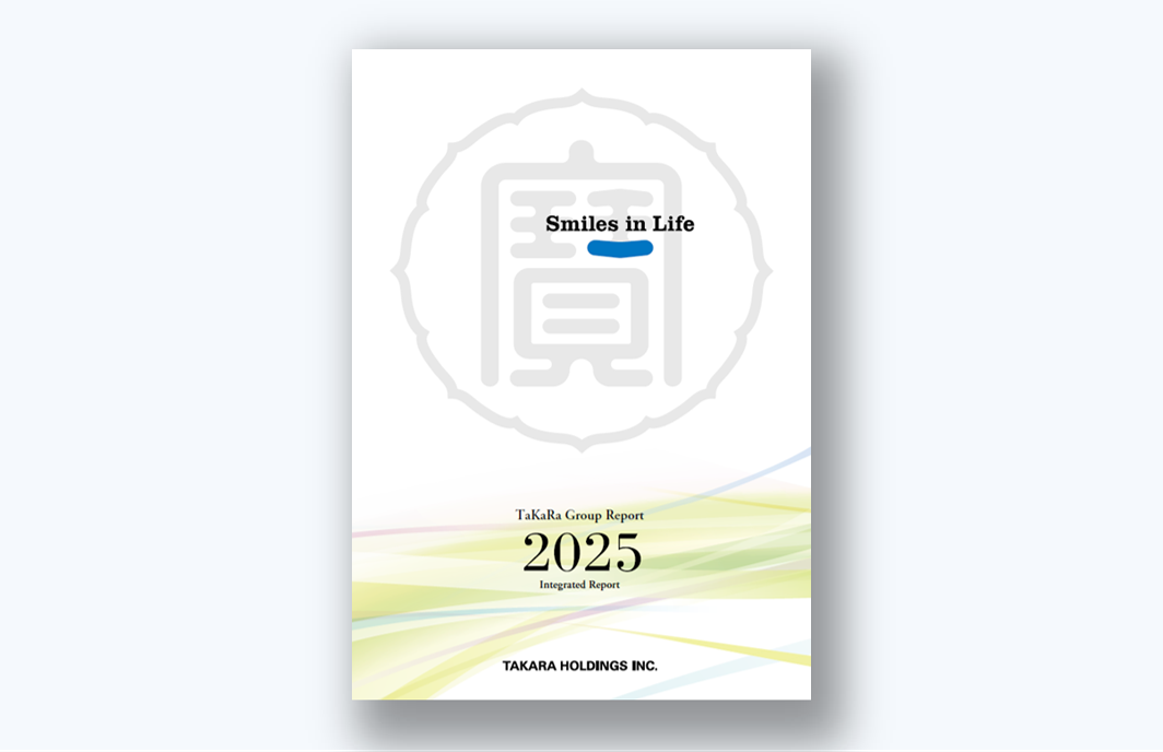 Integrated Report (TaKaRa Group Report)