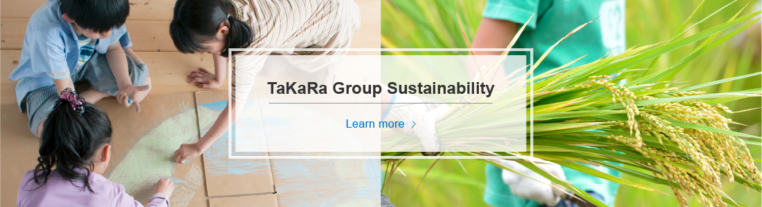 https://www.takara.co.jp/english/sustainability/index.html