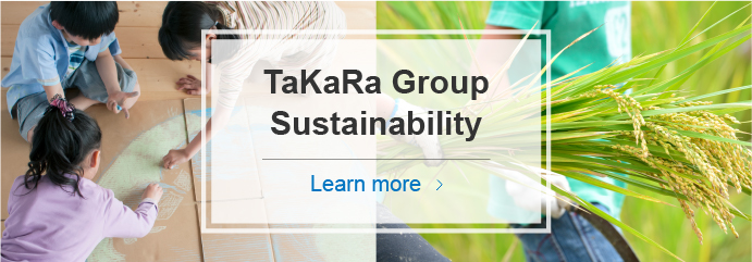 https://www.takara.co.jp/english/sustainability/index.html